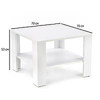 Белый квадратный журнальный столик с полкой Kwadro 70х53 см на ножках в современном стиле для гостиной