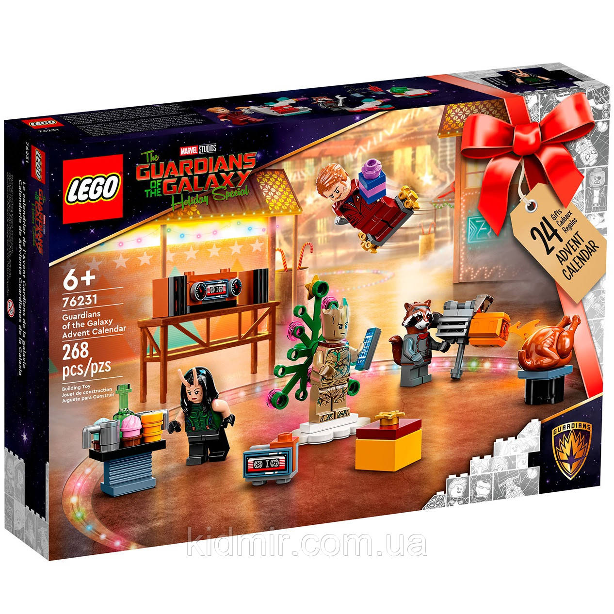 Конструктор LEGO Marvel Super Heroes 76231 Новорічний календар