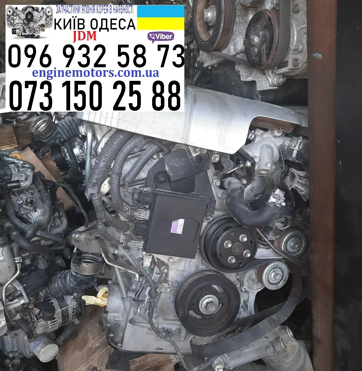 Двигун 2GRFSE Lexus GS350 IS350 RC350 3.5 4WD 1900031d53 19000-31d53