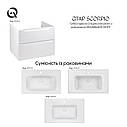 Тумба підвісна Qtap Scorpio 800х585х500 WHITE QT1474TPB801NW, фото 11