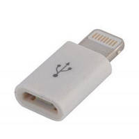 Новинка Переходник Lightning to Micro USB Lapara (LA-Lightning-MicroUSB-adaptor white) !