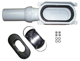 Трап DN50 нової серії HL050.0EN