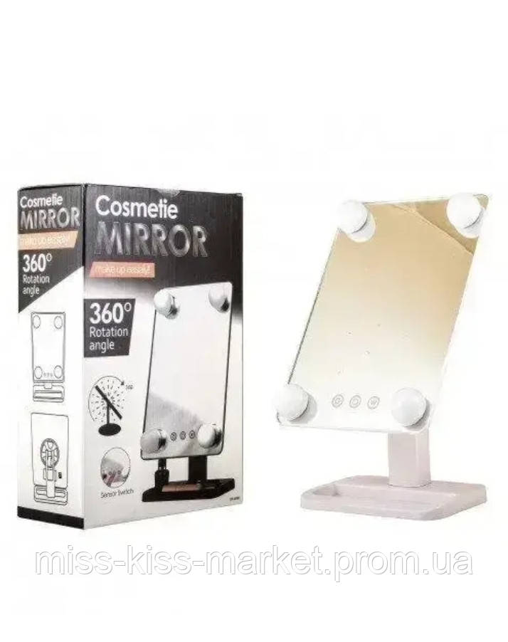 Косметичне Дзеркало для Макіяжу з Led Підсвіткою Cosmetie Mirror 360 Rotation Angel - фото 1 - id-p1760325055