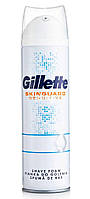 Пена для бритья Gillette Skinguard Sensitive 250 мл