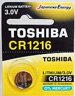 Батарейка литиевая Toshiba CR1216 3V (5 шт. в блистере) срок годности до 09-2023