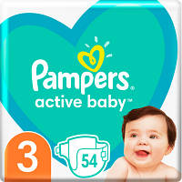 Оригінал! Подгузники Pampers Active Baby Размер 3 (6-10 кг) 54 шт (8001090948977) | T2TV.com.ua