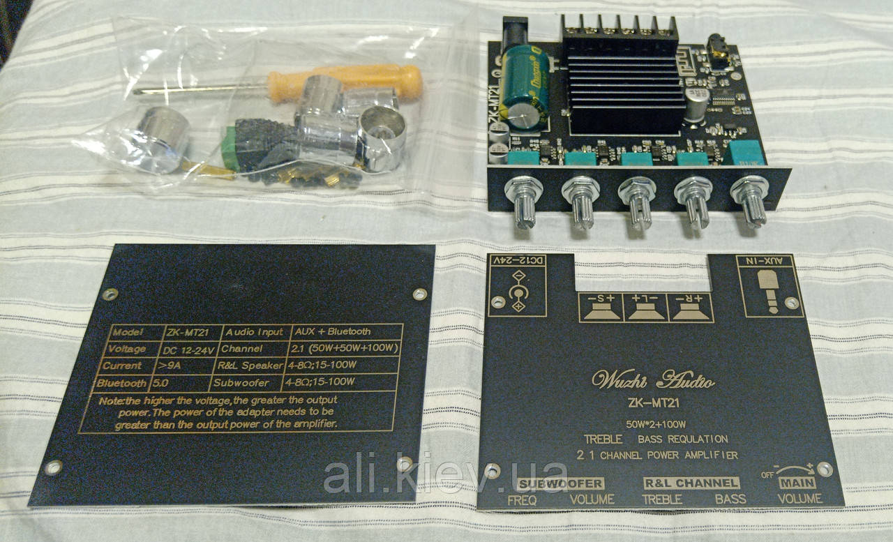 Підсилювач з сабвуфером ZK-MT21 2.1-канальний Bluetooth 5.0
50Wx2 100Wx1Sub AUX Power Amp