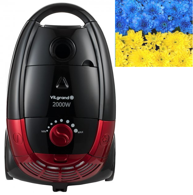 

Пылесос с мешком для сбора пыли сухой уборки 5 л Vilgrand VVC2057 потребляемая мощность 2000 Вт НЕРА фильтр