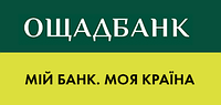 Ощадбанк зігріває!!!