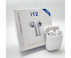 Навушники Bluetooth HBQ I12 TWS White бездротові