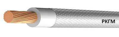 Провід РКГМ 10