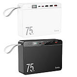 Швидкий і потужний повербанк 75000 mAh HOCO J94 Overlord 22.5W QC3.0 PD3.0 LED-дисплей Black, фото 5