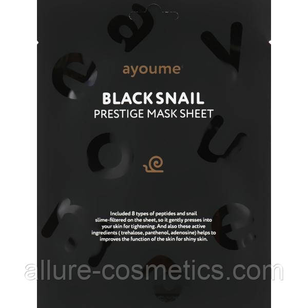 Маска для обличчя з муцином равлика та 8 пептидами Ayoume Black Snail Prestige Mask Sheet