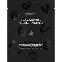 Маска для лица с муцином улитки и 8 пептидами Ayoume Black Snail Prestige Mask Sheet