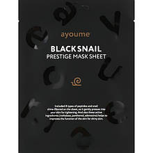 Маска для обличчя з муцином равлика та 8 пептидами Ayoume Black Snail Prestige Mask Sheet