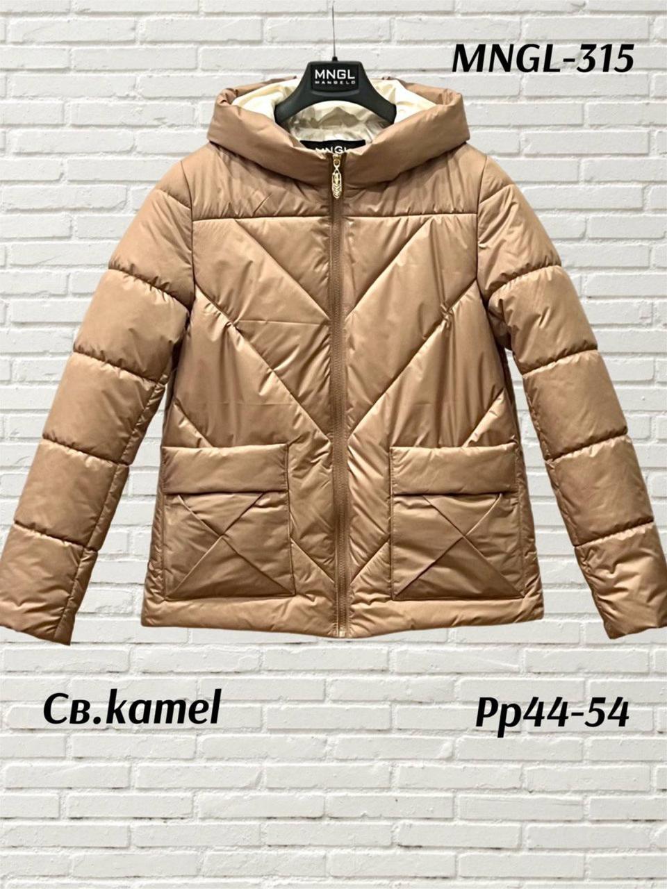 Жіноча коротка куртка демісезонна з капюшоном і кишенями., фото 1