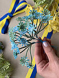 Декоративні гілочки (бутоньєрка) "укропчик" 3 шт/уп. блакитного кольору з напиленням, фото 4