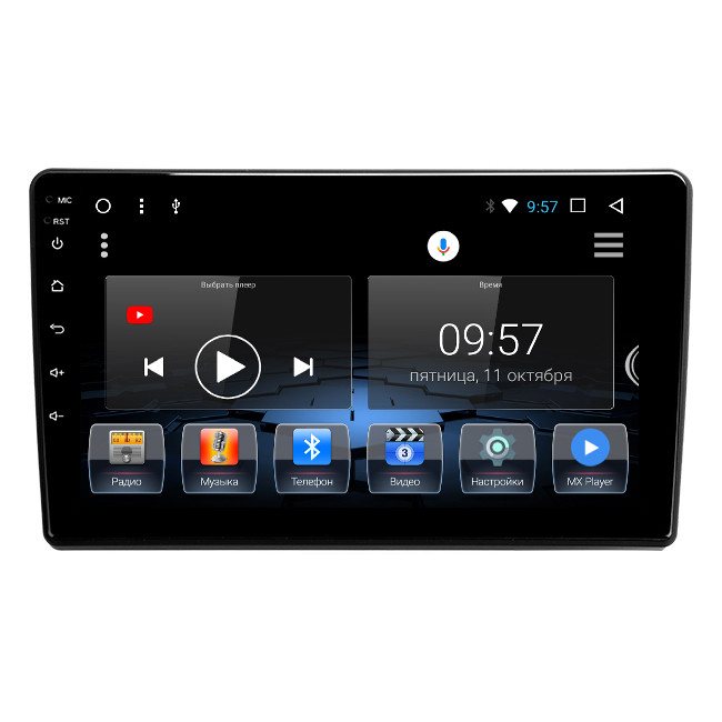 Штатна магнітола для Peugeot 308 T9 2013-2017 на Android, фото 1