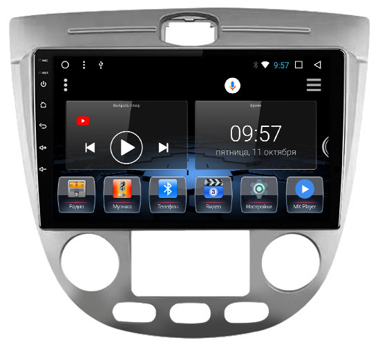Штатна магнітола для Chevrolet Nubira 2004-2013 (клімат контроль) на Android