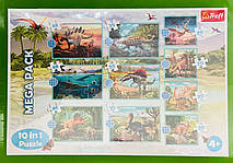 10 в 1 елементів