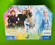 70 елементів Глітерні