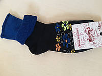 Теплые зимние Носки женские махровые хлопок Украина размер 36 - 40 Разные цвета бордовые