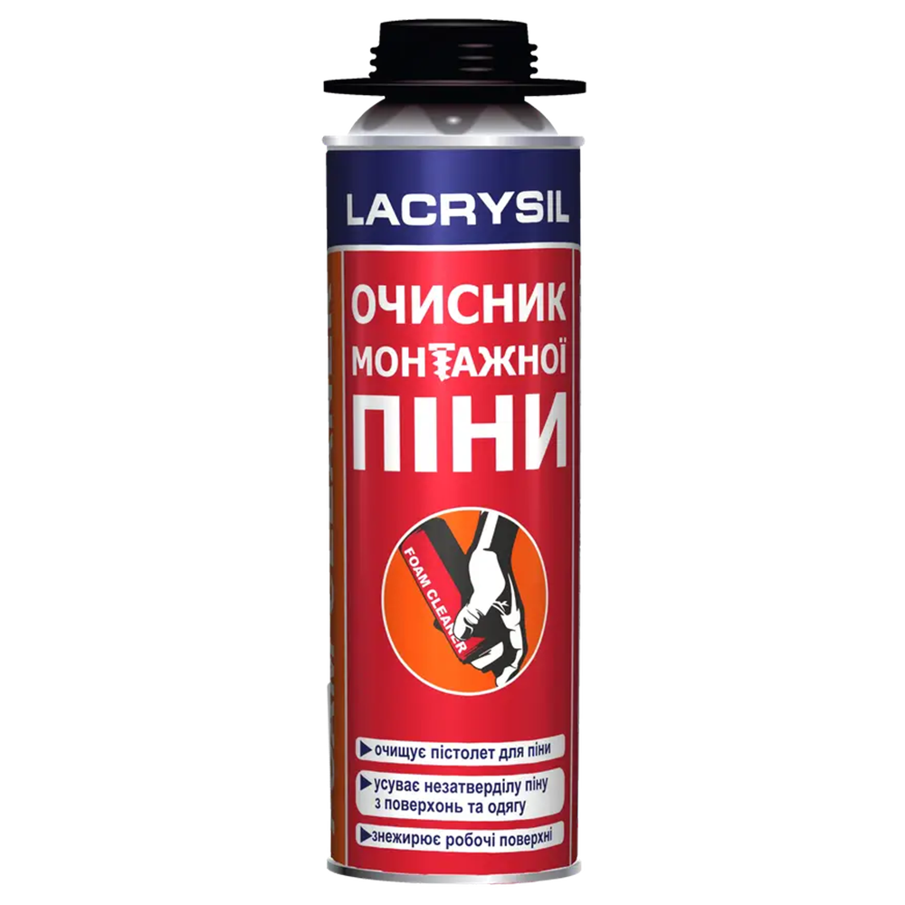 Очищувач монтажної піни Lacrysil