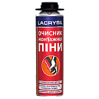 Очищувач монтажної піни Lacrysil