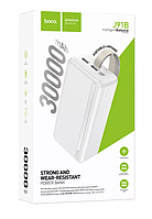 Портативна Батарея Hoco J91B 30000mAh