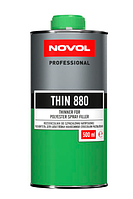 Novol Thin 880 Растворитель для жидкой шпатлевки Spray 0,5л