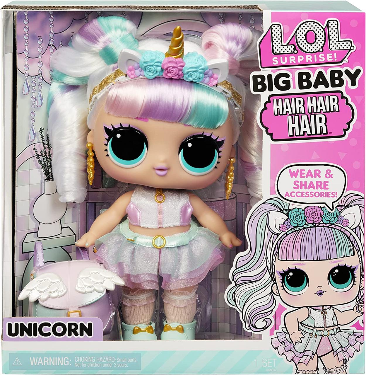 Lol unicorn store baby