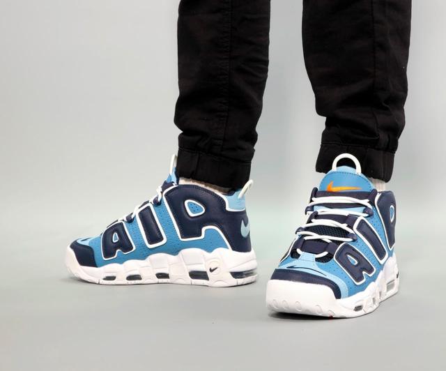 Nike Air Max Uptempo Blue White Black 1760372793