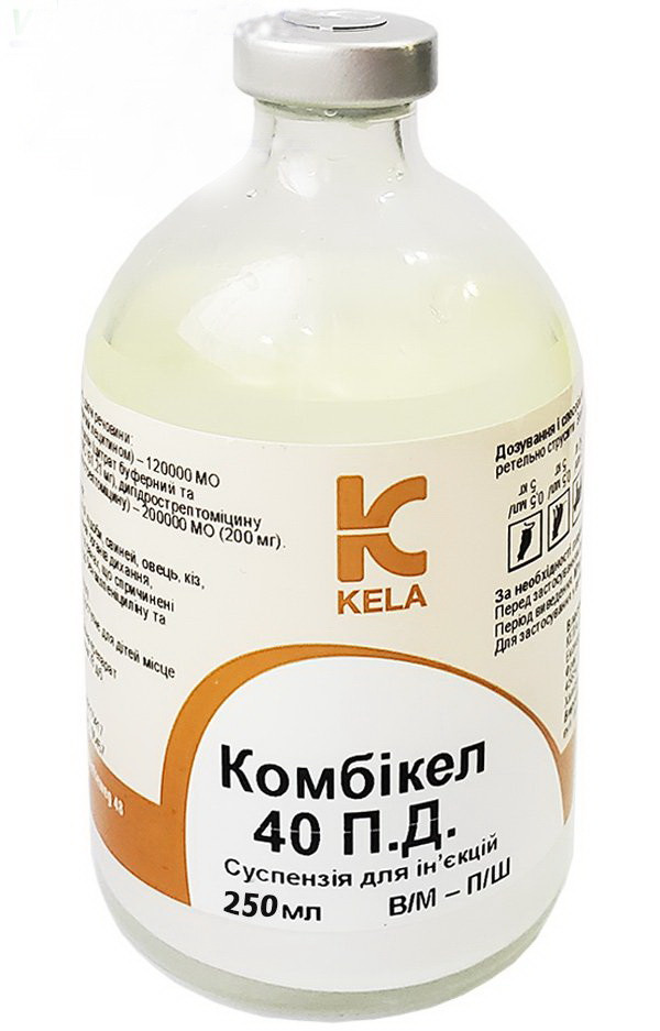 Комбікел - 40 LA, 250 мл Kela
