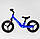 Легкий велобіг для малюків від 1 року, біговел для хлопчиків і дівчаток Corso 39182 колеса 12", фото 2