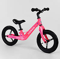 Легкий велобег для малышей от 1 года, беговел для мальчиков и девочек Corso 76360 колеса 12"