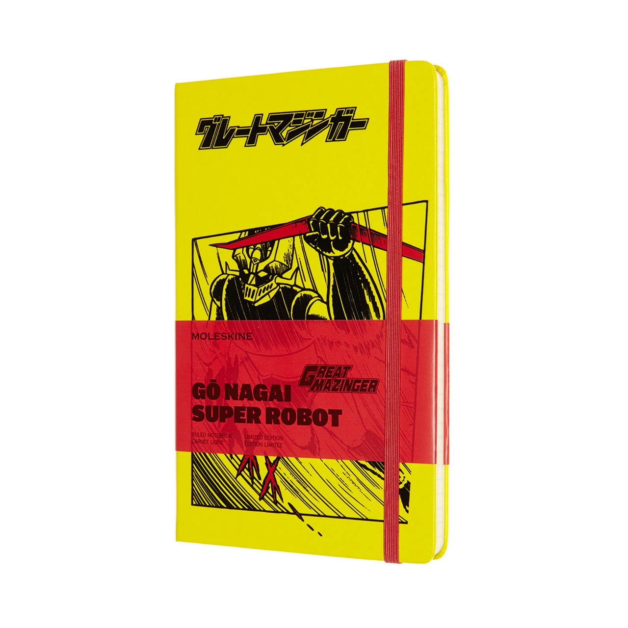 Блокнот Moleskine Limited Gō Nagai середній 13х21 см в лінію Great Mazinger (8056420853735)