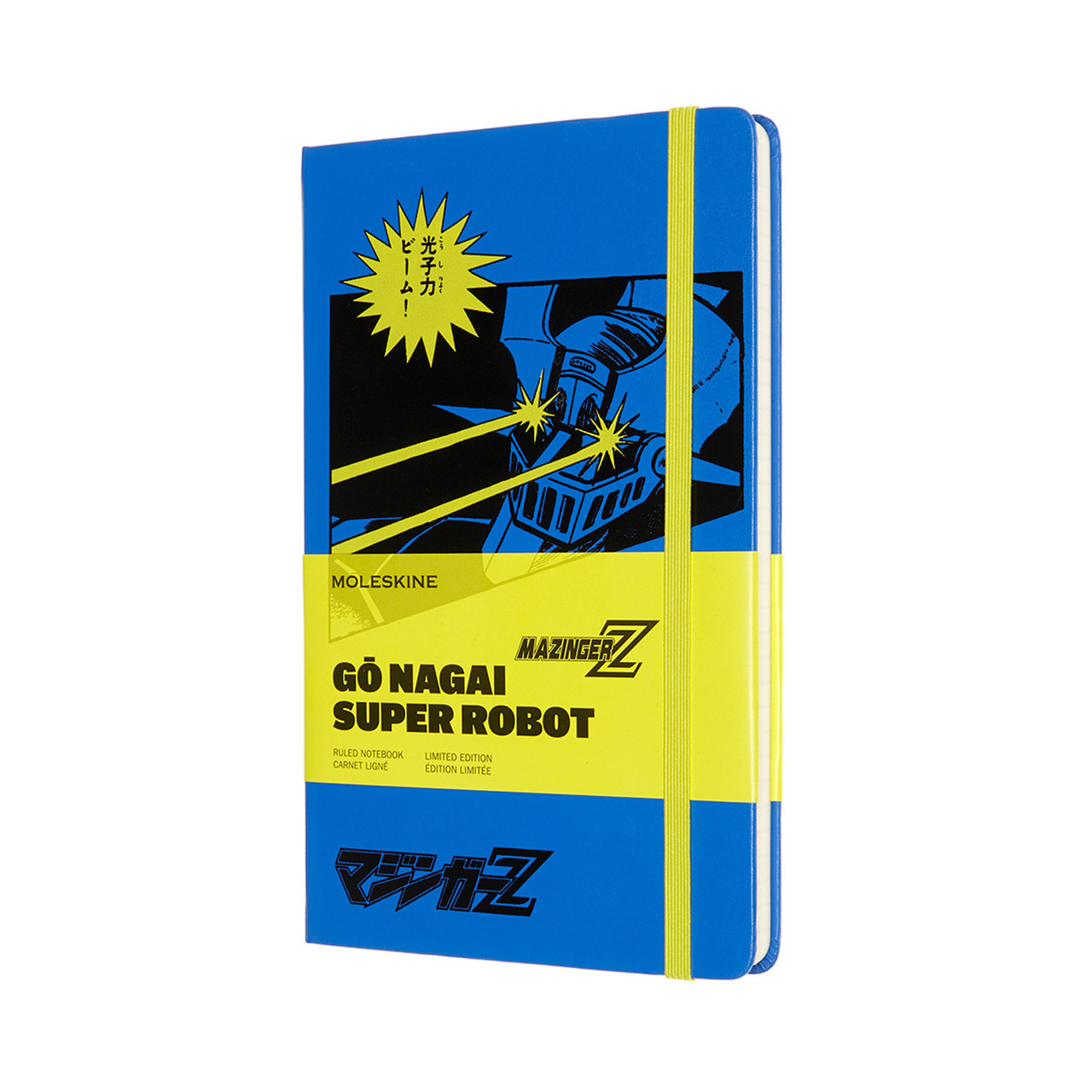 Блокнот Moleskine Limited Gō Nagai середній 13х21 см в лінію Mazinger Z (8056420853728)