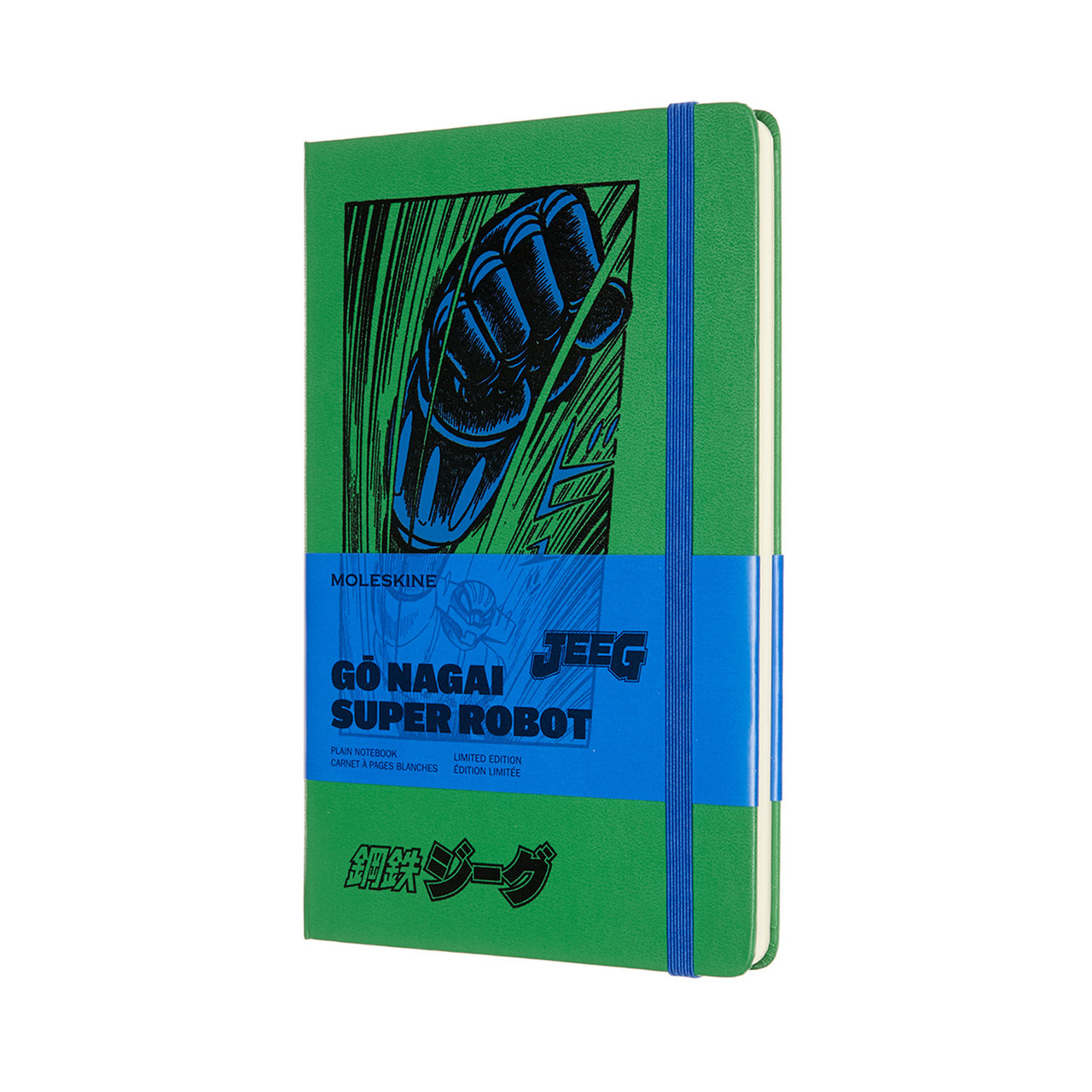 Блокнот Moleskine Limited Gō Nagai середній 13х21 см нелінований Steel Jeeg (8056420853742)