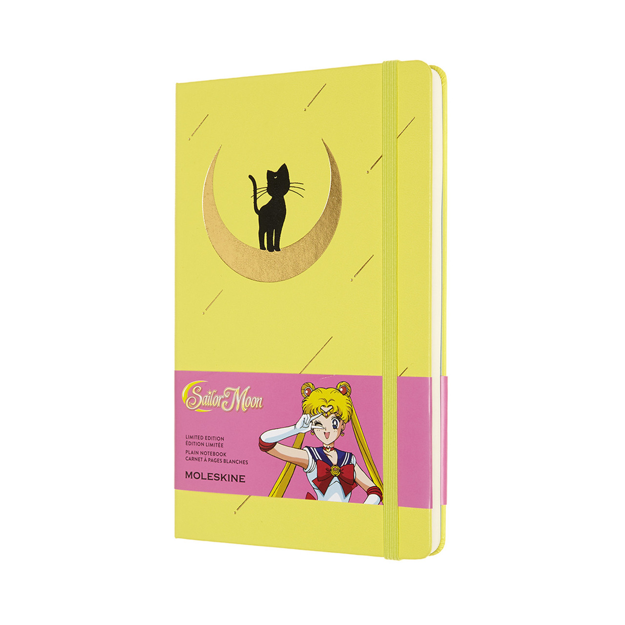 Блокнот Moleskine Limited Sailor Moon середній 13х21 см нелінований Жовтий (8056420853711)