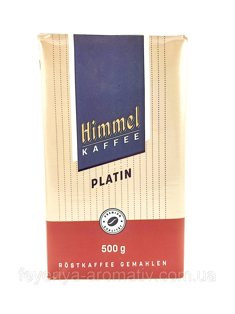 Кава мелена Himmel Platin 500г (Німеччина)