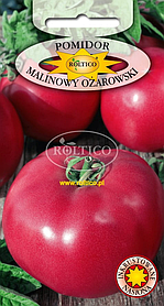 Томат Малиновий Ожаровський 0,5г Roltico