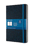 Блокнот Moleskine Limited Blend Cередній 13х21 см в линию Синий Ткань (8053853603685)