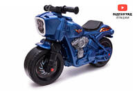 Мотоцикл-толокар ORION