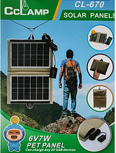 Зарядний пристрій на сонячній батареї CCLAMP CL-670