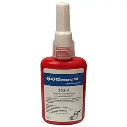 Пакувальні матеріали