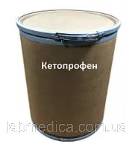 Кетопрофен