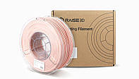 Пластик в катушке для поддержек Raise3D Industrial PA12 CF Support Filament 1кг