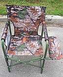 Розкладне крісло — стілець туристичний Рибак із поличкою для відпочинку та риболовлі, фото 3