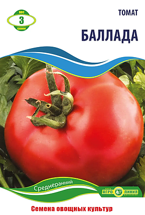 Насіння томату "Балада" 3 г (тм "Агролінія"), фото 1