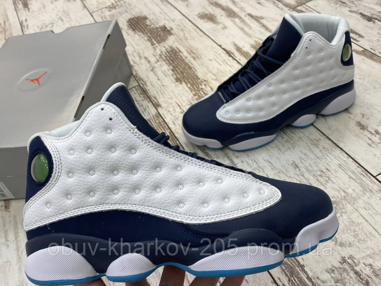 Nike Air Jordan 13 13